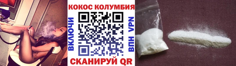 Наркошоп Пыталово СК  МАРИХУАНА  hydra рабочий сайт  ГАШ  Меф 