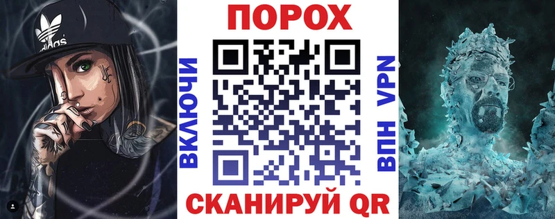 Амфетамин Premium Пыталово