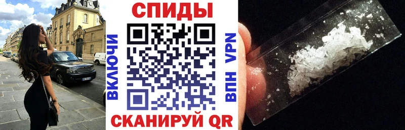 Amphetamine Розовый  даркнет сайт  Пыталово 