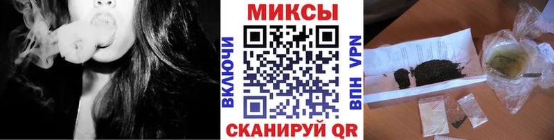 БУТИРАТ буратино Пыталово