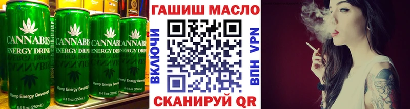 KRAKEN рабочий сайт  Пыталово  Canna-Cookies конопля 