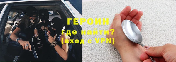 скорость Абдулино