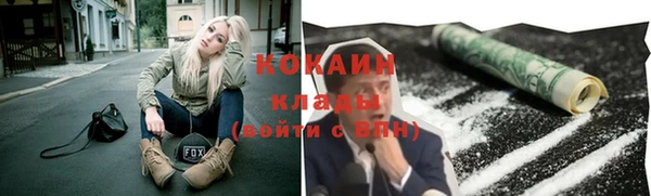 скорость Абдулино