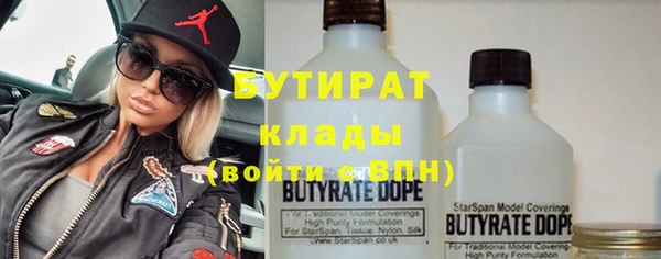 скорость Абдулино