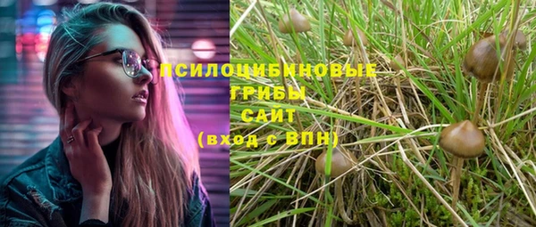 скорость Абдулино