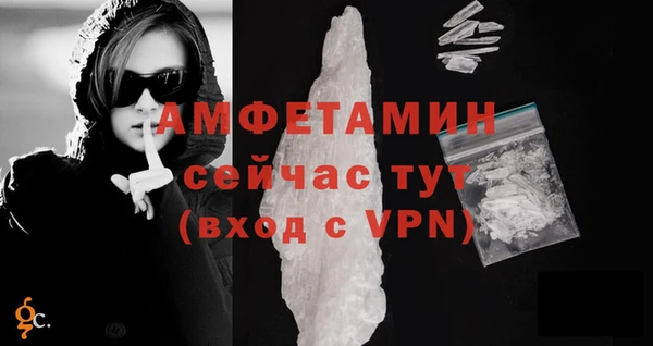 скорость Абдулино