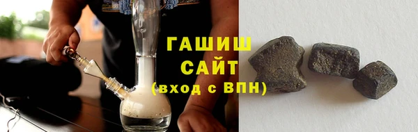 хмурый Абаза