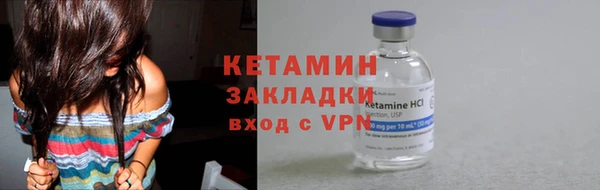 скорость Абдулино