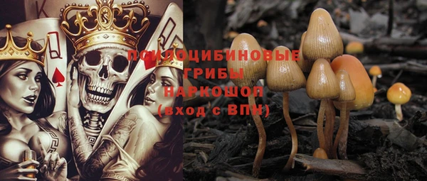 скорость Абдулино