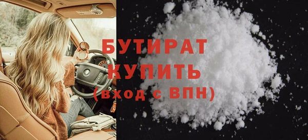 скорость Абдулино