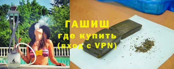 ECSTASY Абинск