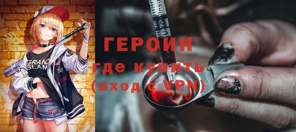 скорость Абдулино