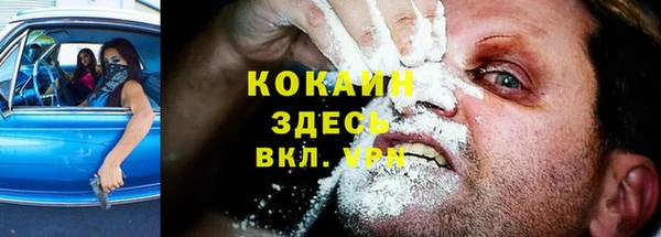 скорость Абдулино