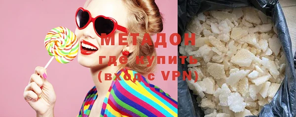 хмурый Абаза