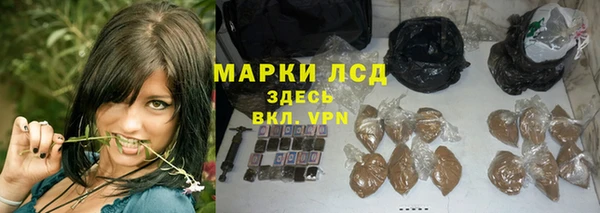 скорость Абдулино