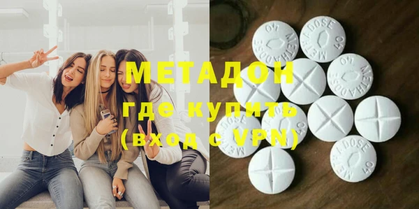 хмурый Абаза