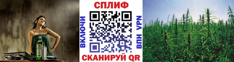 Бошки марихуана AK-47  Пыталово 